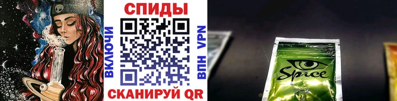 БУТИРАТ бутандиол  omg   Яхрома 