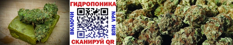 Печенье с ТГК конопля  Яхрома 