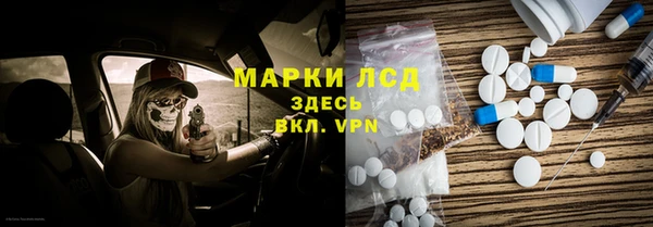 мет Алзамай