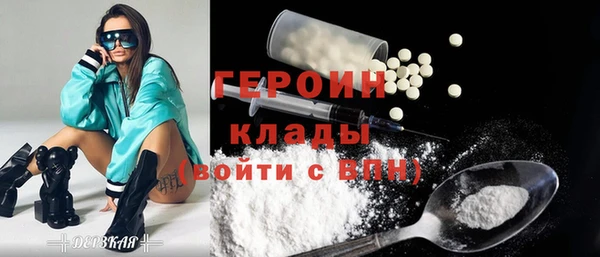 амф Алексин