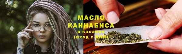 мет Алзамай