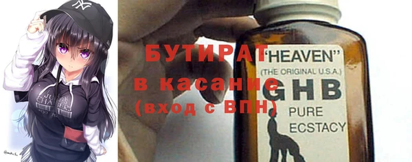 амф Алексин