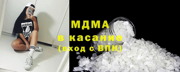 мет Алзамай