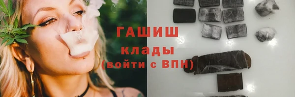 мет Алзамай