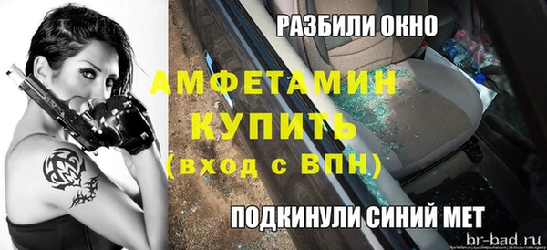 мет Алзамай