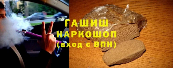 мет Алзамай