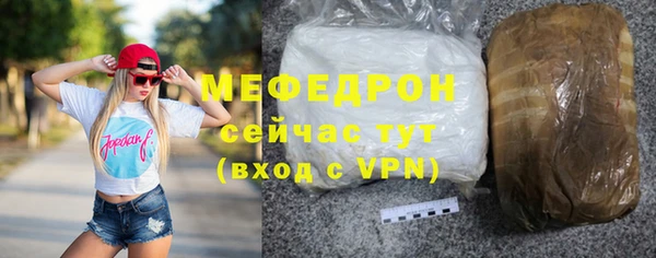 Альфа ПВП Няндома